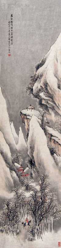 吴石仙 1898年作 山水 立轴